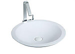 Aprilia Cast Stone Sink 19.7